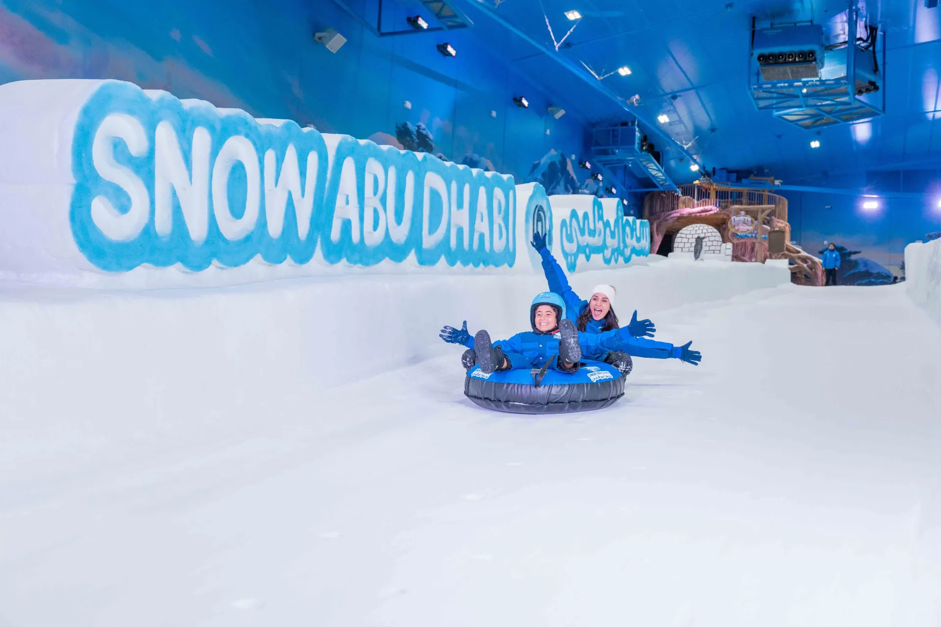 SNOW PARK ABU DHABI