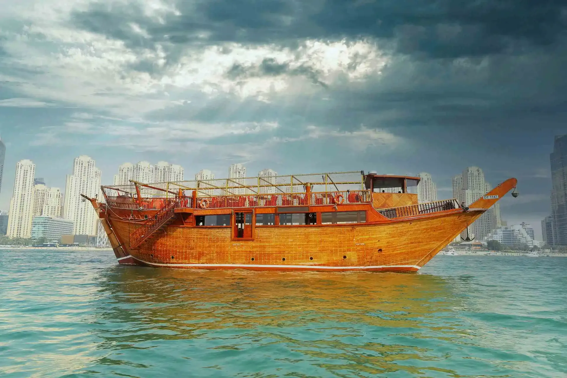 AL MANSOUR DHOW CRUISE