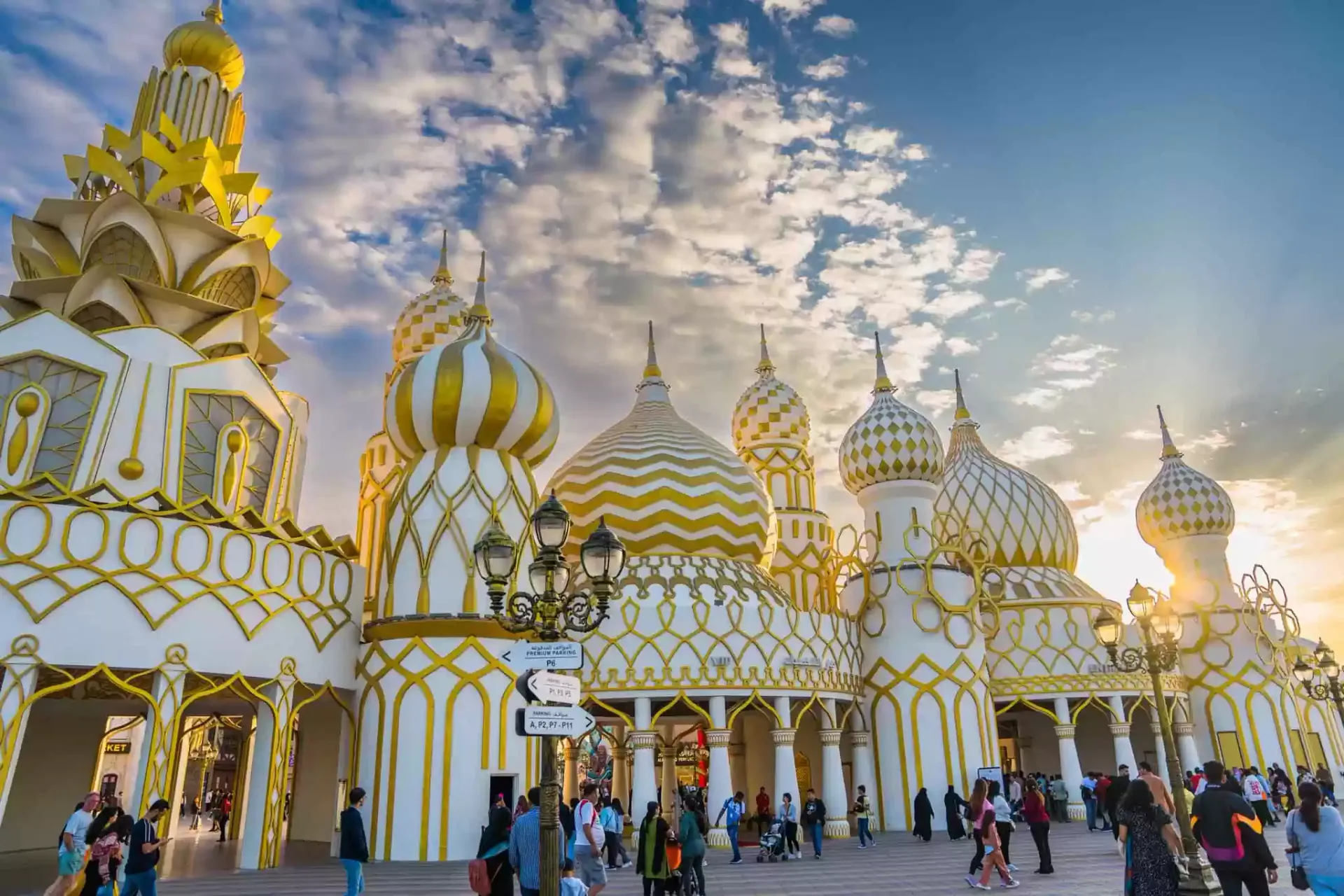 GLOBAL VILLAGE